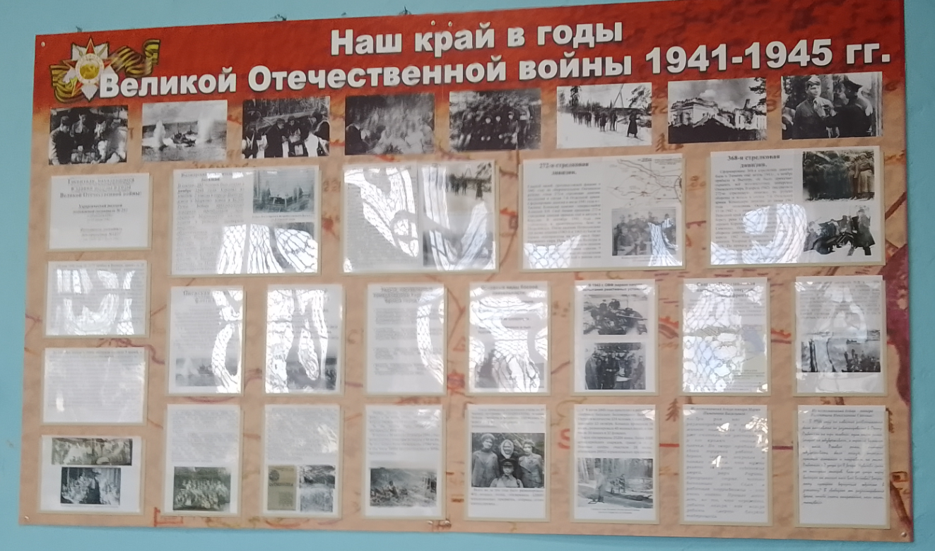 Военная фотолетопись Военная фотолетопись
